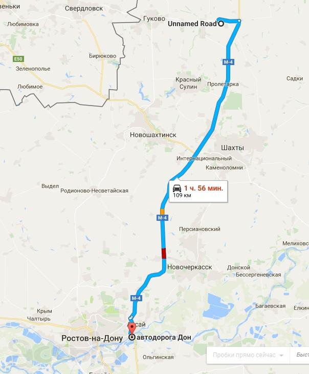 Перевозка угля - 110 км, 3000тонн