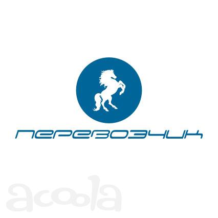 Перевозка оборудования