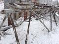 Основание стрелы на кран СКГ-631