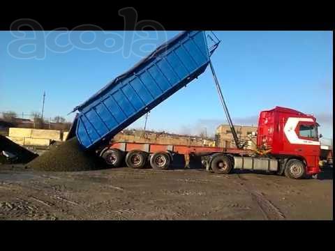 Работа тонарам (Краснодар)