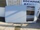 Продам кузовные запчасти на CHery tiggo t11