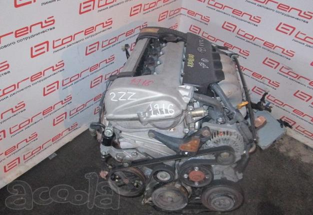 Двигатель toyota celica 2ZZ-GE кредит гарантия 120 дней