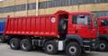 Работа для самосвальной техники в Краснодарском крае, наличка
