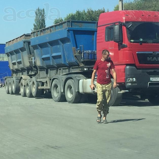 Ищу работу самосвалам