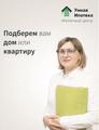 Помощь в получении ипотеки в Ростове-на-Дону