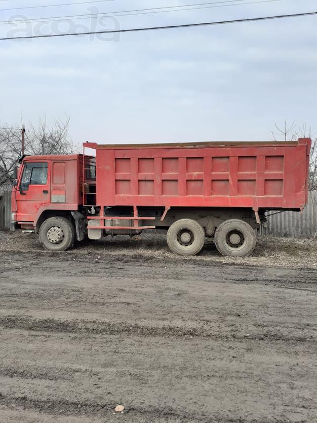 Ищу работу на долгий срок