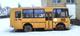 Автобус ПАЗ 3206 полноприводный