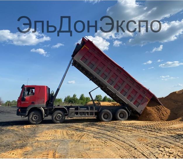 Поставка песка и щебня. Юг!